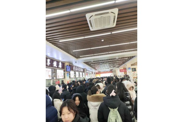 公厨网