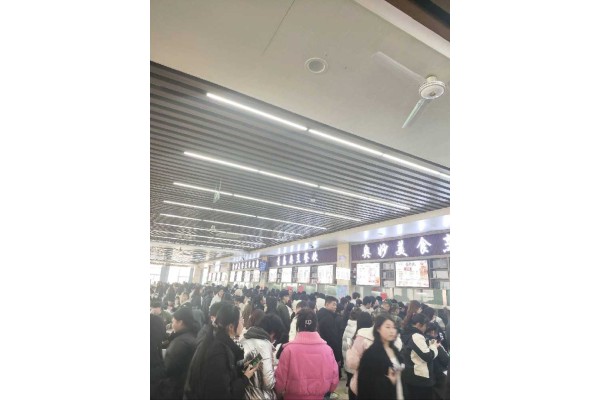 公厨网