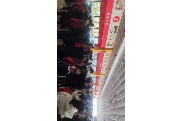公厨网
