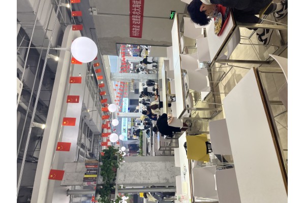 公厨网