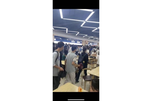 公厨网