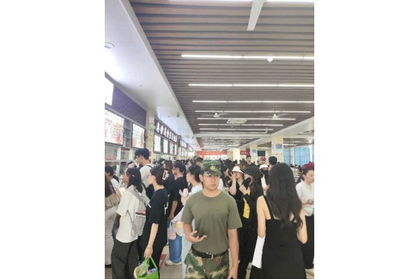公厨网
