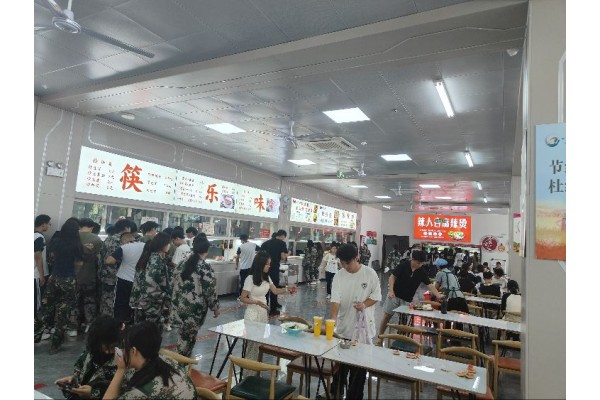公厨网