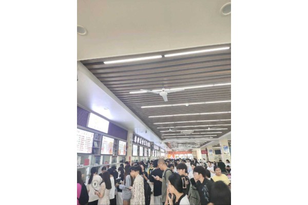公厨网