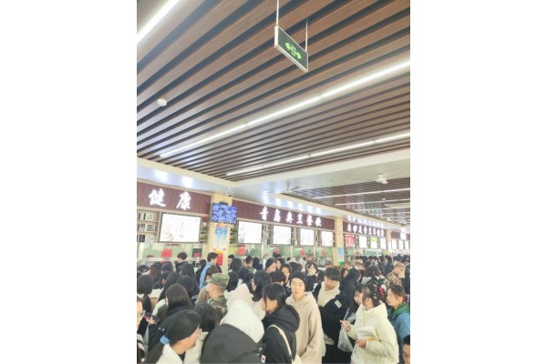 公厨网