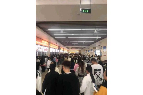 公厨网