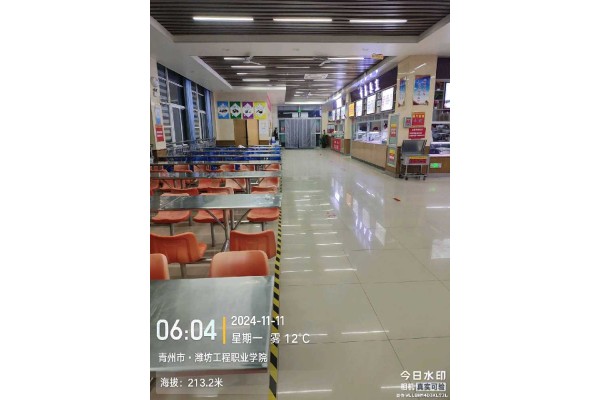 公厨网