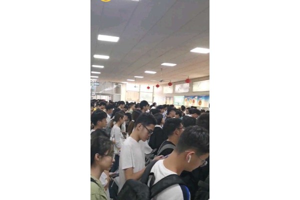公厨网