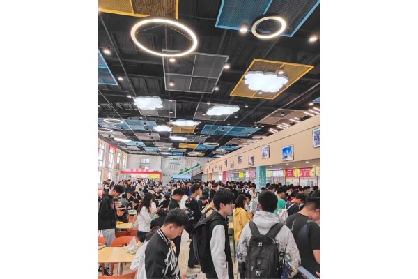 公厨网