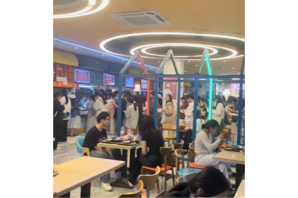 公厨网