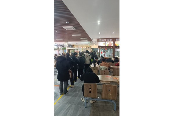 公厨网