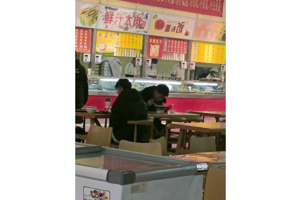 公厨网
