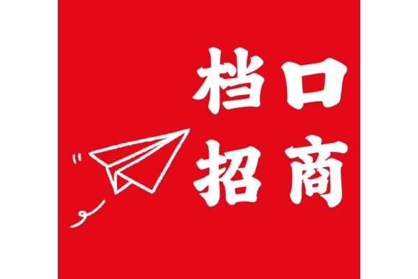 公厨网