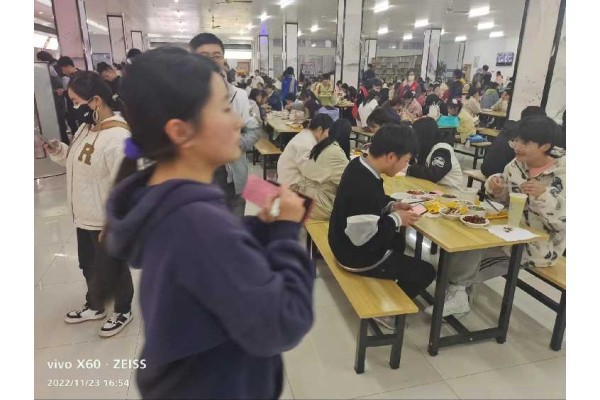公厨网