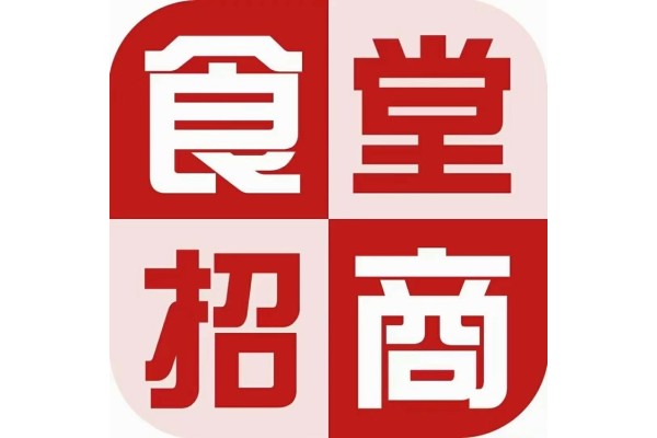 公厨网