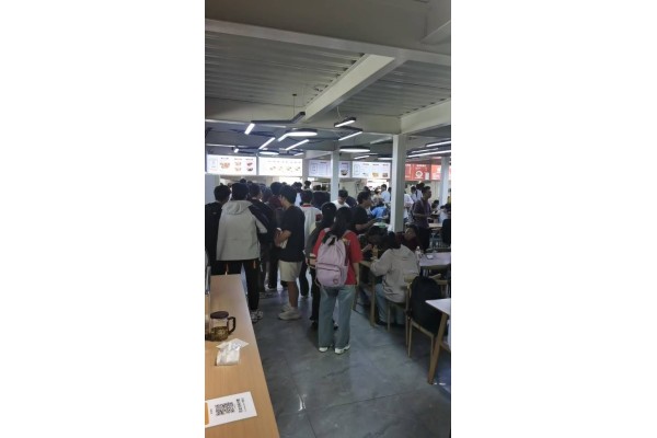 公厨网