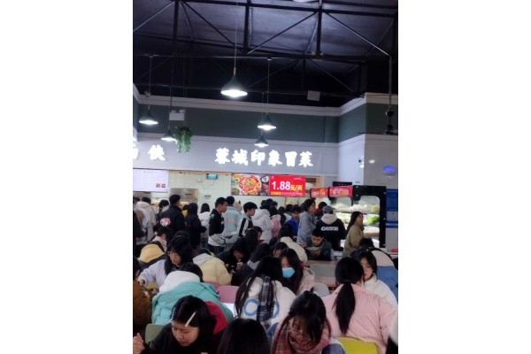 公厨网