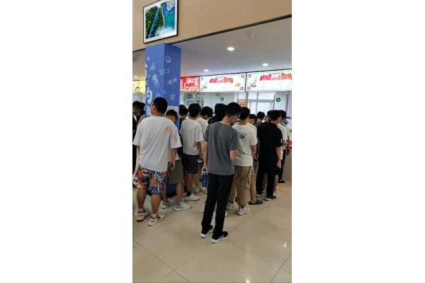 公厨网