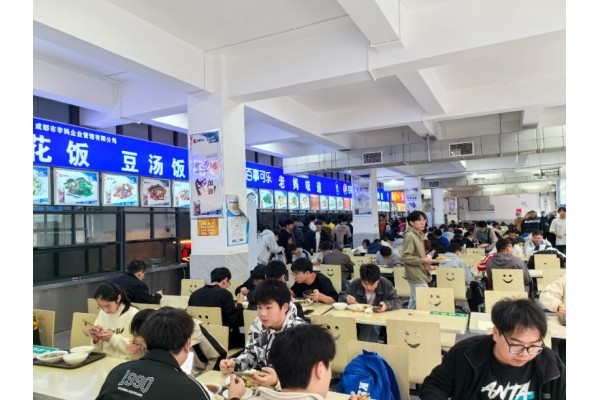 公厨网