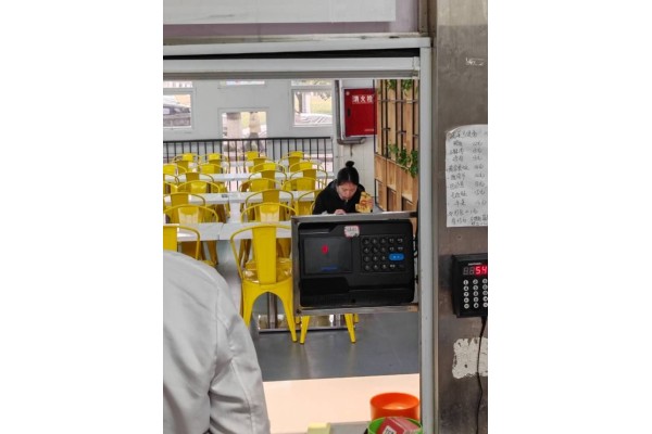 公厨网