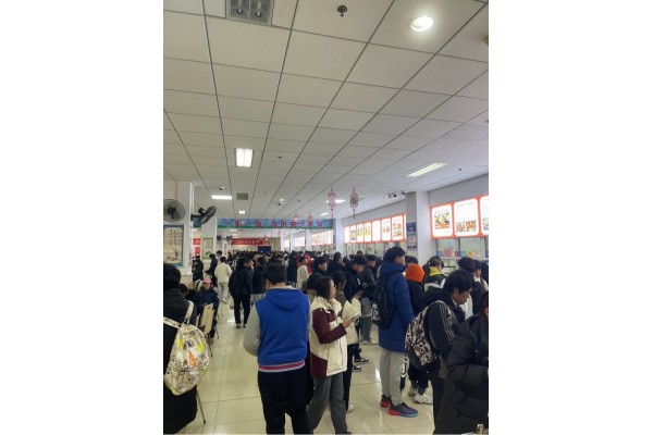 公厨网