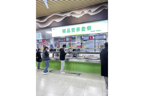公厨网