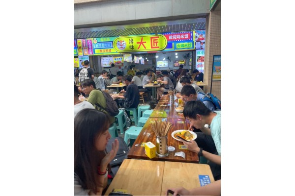 公厨网