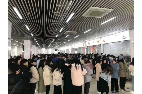 公厨网