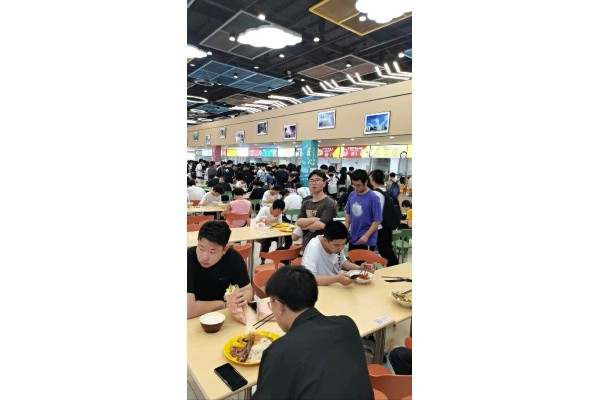 公厨网
