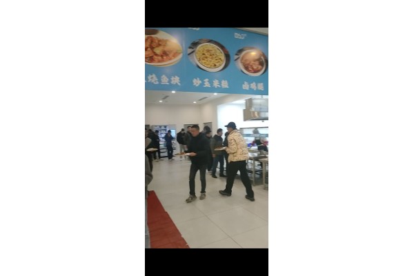 公厨网