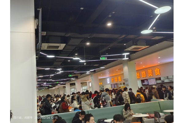 公厨网