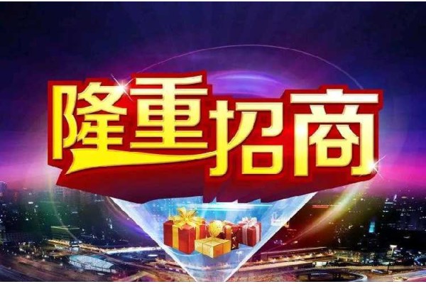 公厨网