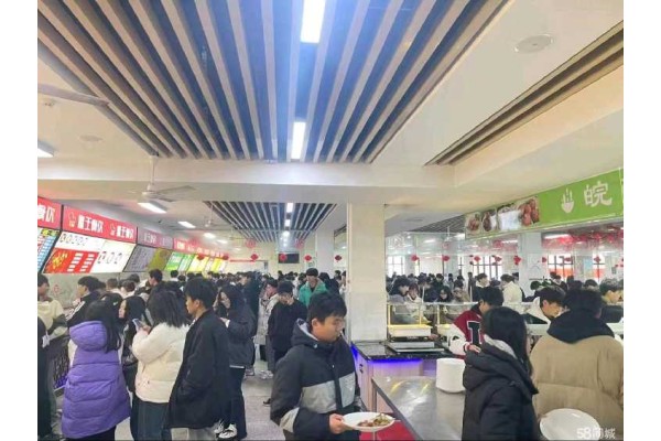 公厨网