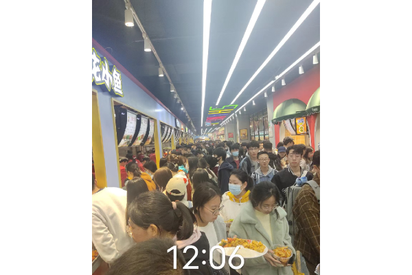 公厨网