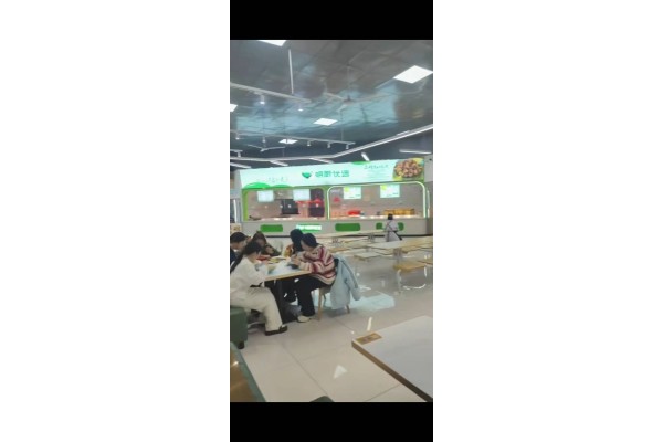 公厨网