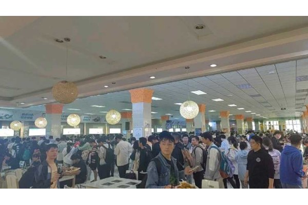 公厨网