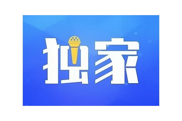 公厨网