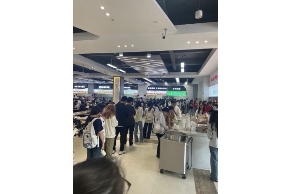 公厨网