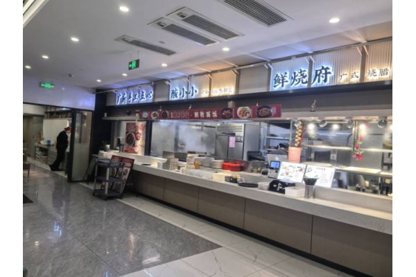 公厨网