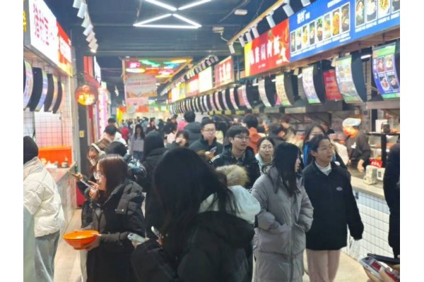 公厨网