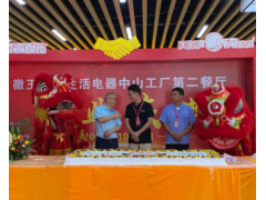 【徽王速度】国庆五店通开！