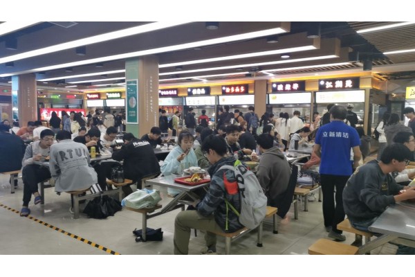 公厨网