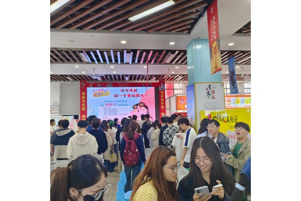 公厨网