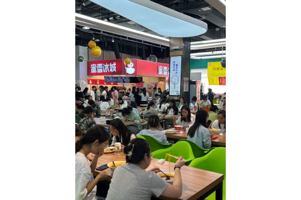 公厨网