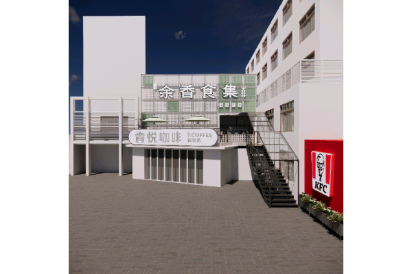 公厨网