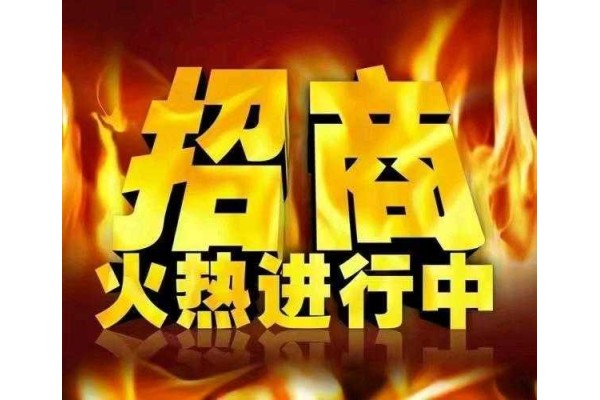 公厨网