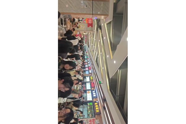 公厨网
