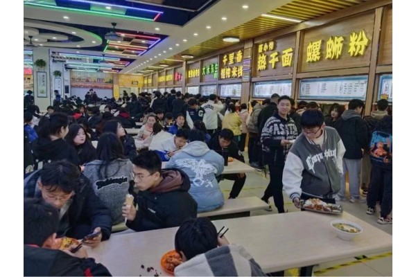 公厨网