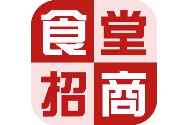 公厨网