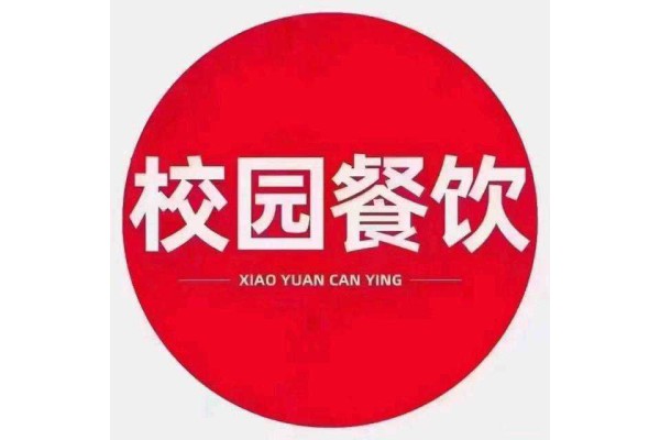 公厨网